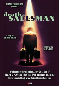 Death of a Salesman, GoKash poster, 2014-08-08