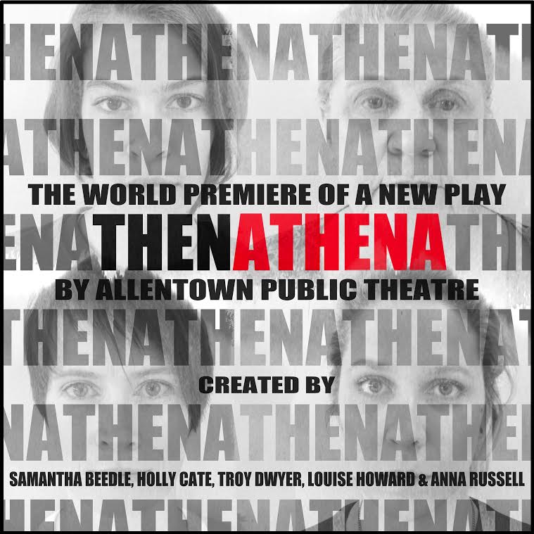 then-athena_allentown-public-theatre